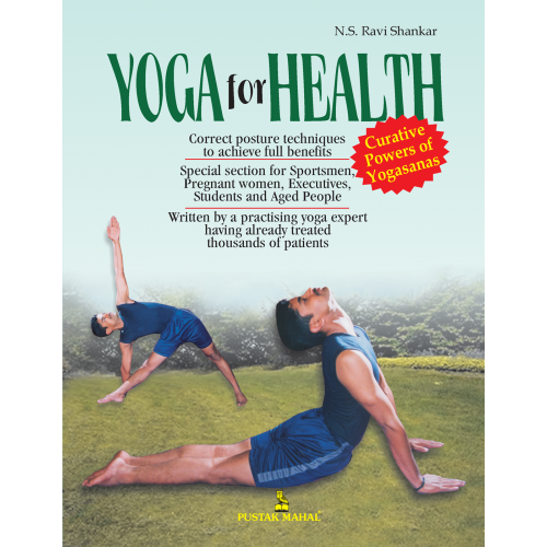 Yoga For Health